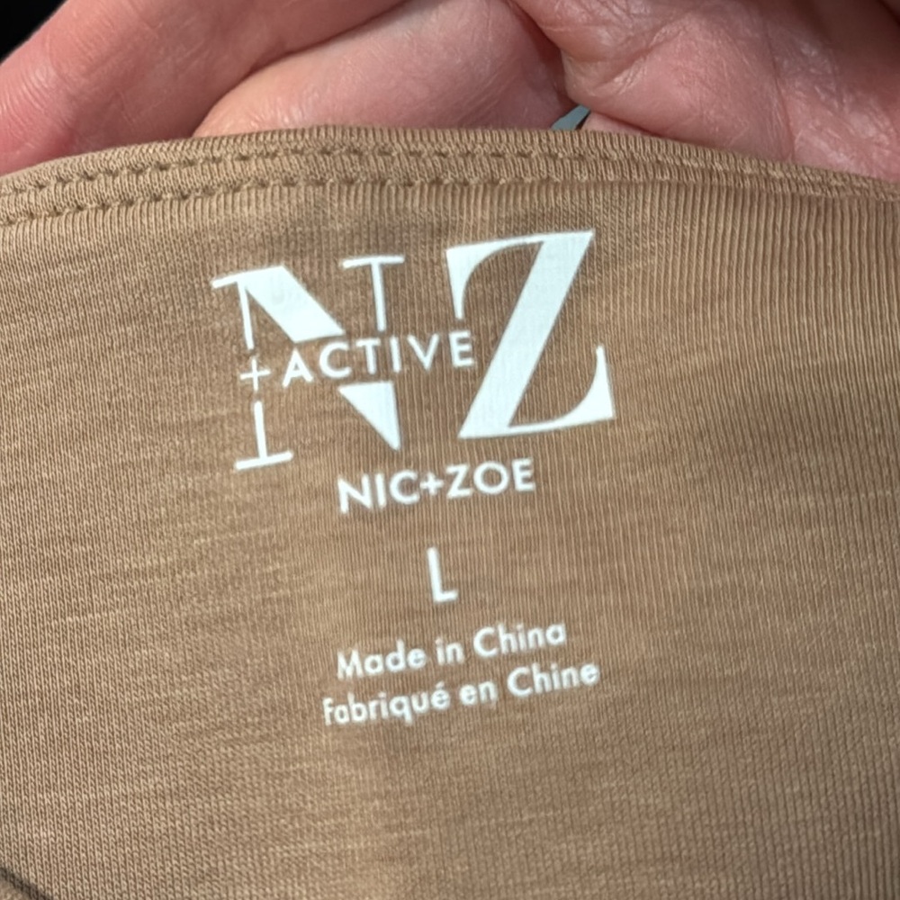 Nic + Zoe NWT Active Performance Ready All Day Style boot style pull on pants - Picture 12 of 13
